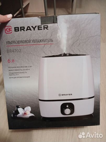 Увлажнитель brayer