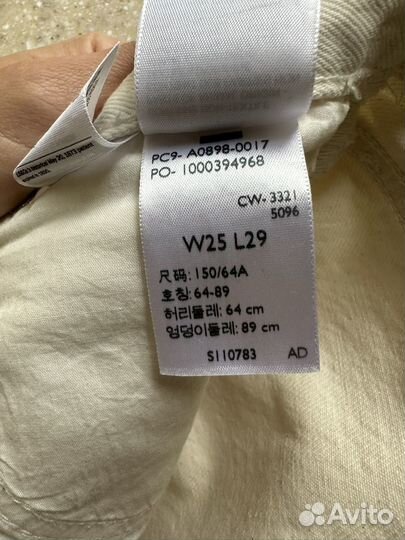 Джинсы levis 25 женские