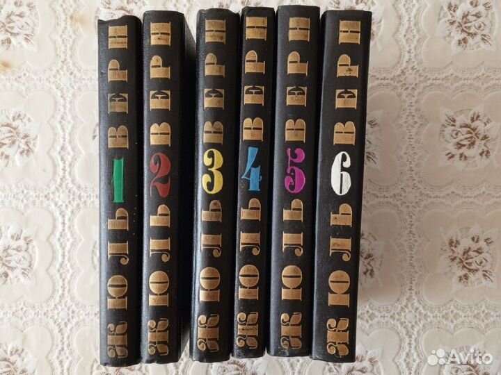 Собрание сочинений Жюль Верн