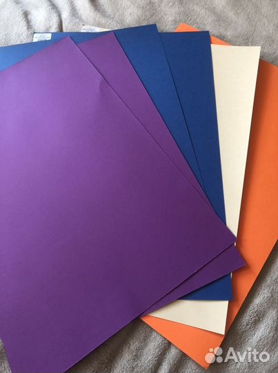 Цветной картон