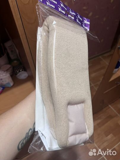 Бандаж для шеи