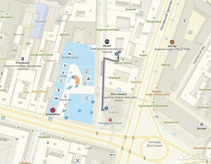 Стойки для руля мото 25 мм 120 мм