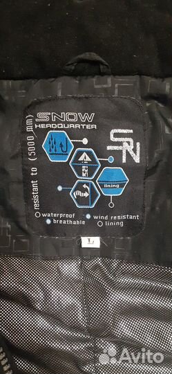 Горнолыжный костюм мужской