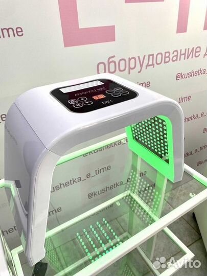 Omega Light аппарат для LED-терапии