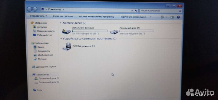 Ноутбук asus