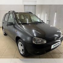 ВАЗ (LADA) Kalina 1.6 MT, 2012, 98 000 км