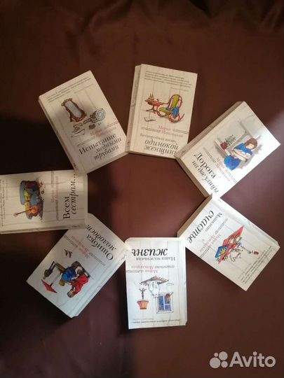 Мария Метлицкая. 7 книг