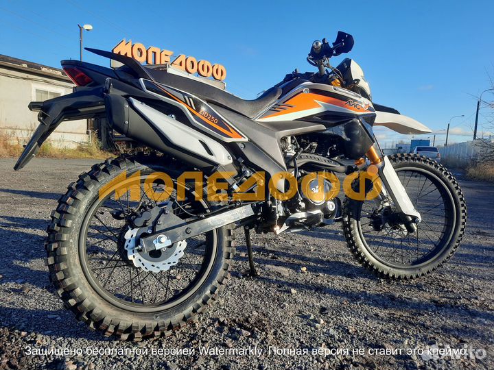 Мотоцикл зид Лис 250 White + шлем