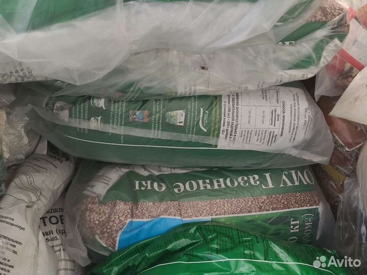 Ому Весна-Лето для Газонное и Универсал