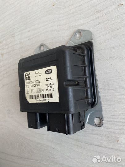 Land Rover L405 AIR BAG