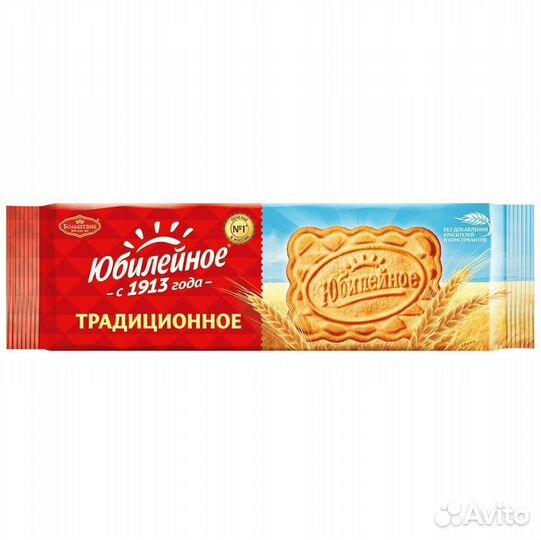 Опт - Печенье Юбилейное Традиционное 112г