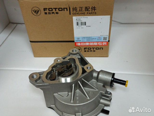 Насос вакуумный Газель камминс 2.8