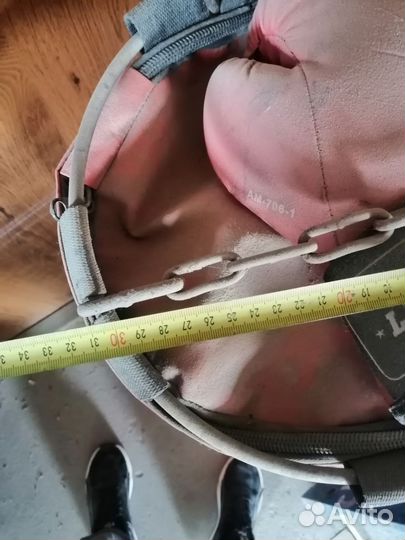 Боксерский мешок груша