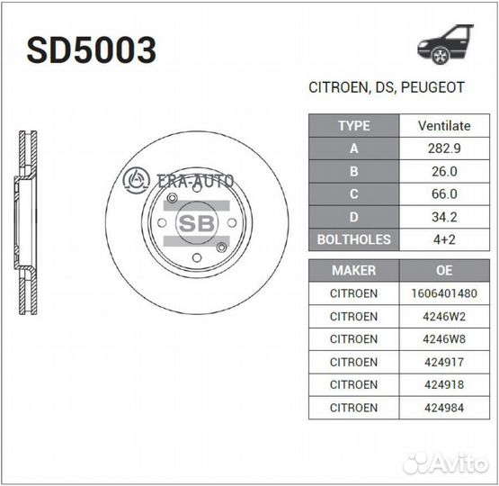 Sangsin brake SD5003 Торм.диск пер.вент.283x26 4 о