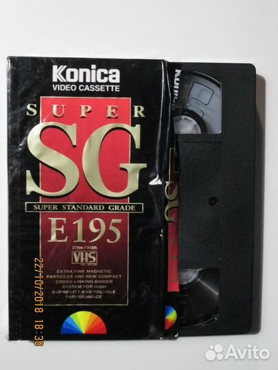 Видео кассеты VHS с фильмами. лот №004 Обмен