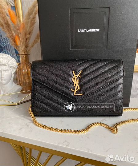 Yves saint laurent клатч