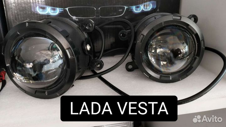 Противотуманные фары Лада Веста - Ниссан