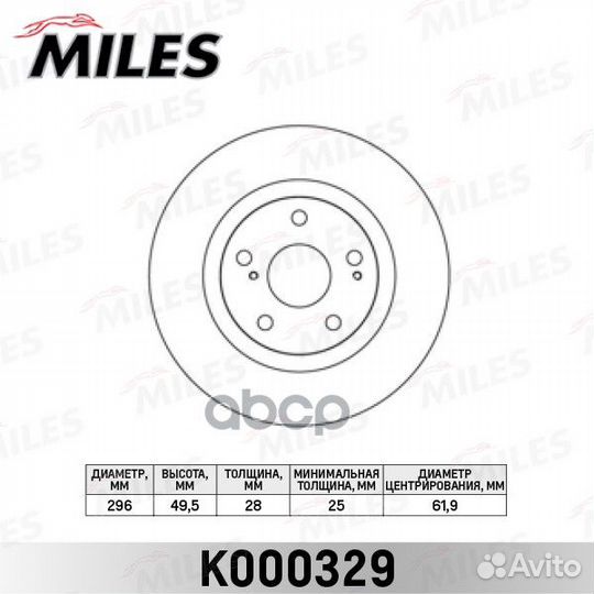 K000329 Диск тормозной toyota camry (V40) 06-11