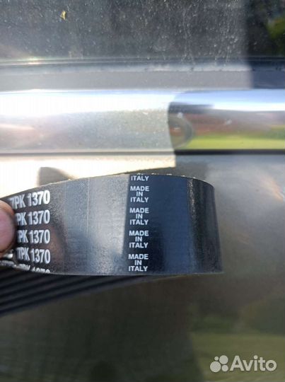 Приводной ремень для Тойота авенсис