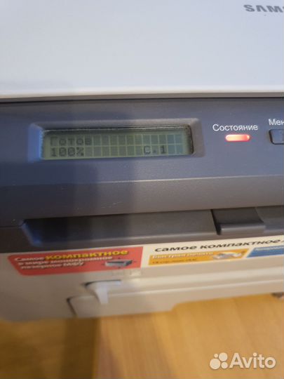 Принтер лазерный мфу samsung scx 4200