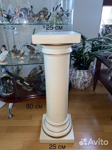 Подставка для цветов. Керамика