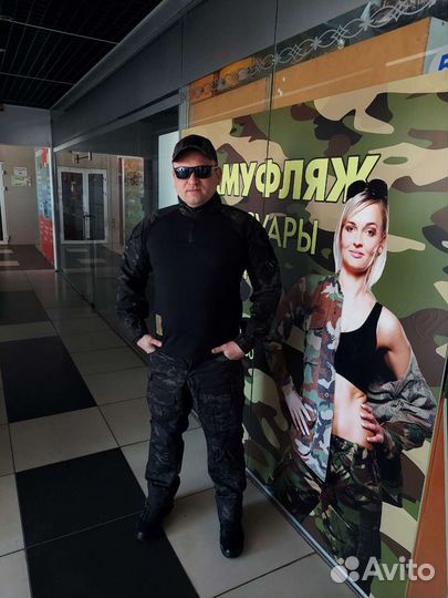 Костюм боевой