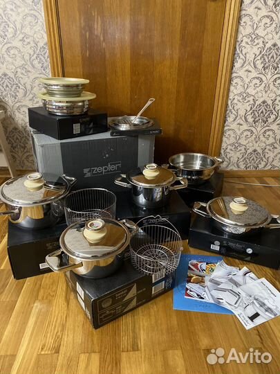 Набор посуды Zepter «Универсал»