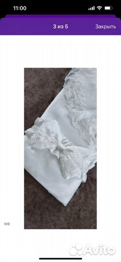 Конверт на выписку