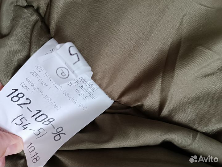 Военная форма мох лето и зима