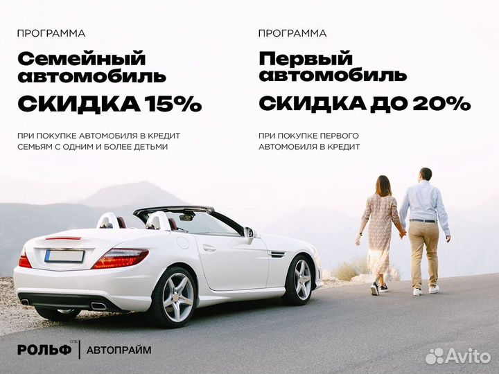 Audi A6 1.8 AMT, 2015, 133 705 км