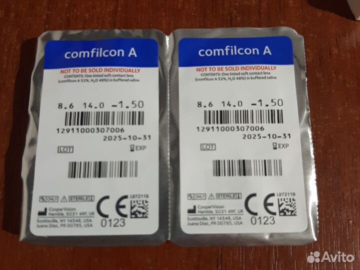 Линзы контактные -1,5