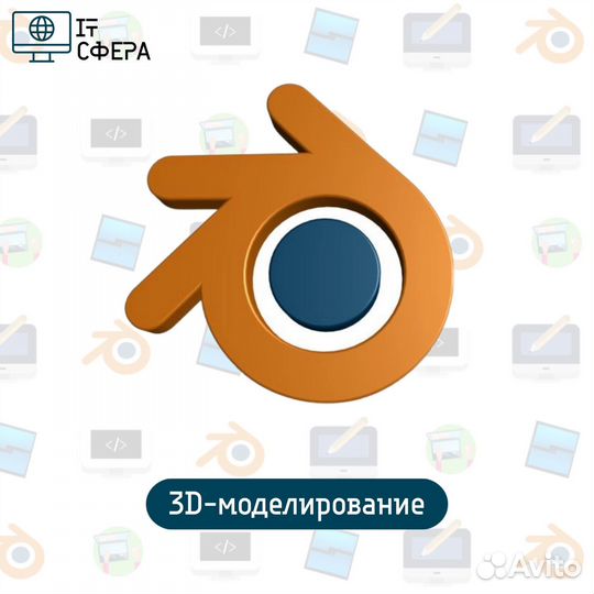 Курсы по программированию