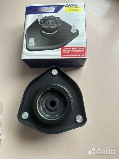 Опора передней стойки ваз 1118 с подшипником