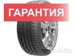 Maxxis Victra Sport VS5 255/55 R19