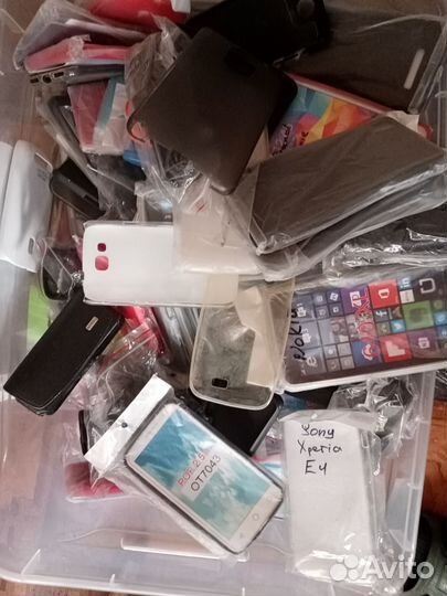 Чехол для телефона