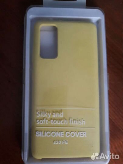 Samsung Чехол s20FE