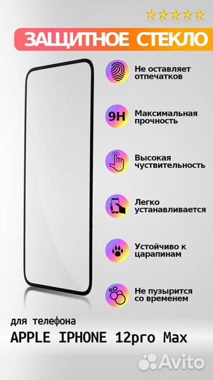 Создание карточек товара на Озон (Ozon Seller )