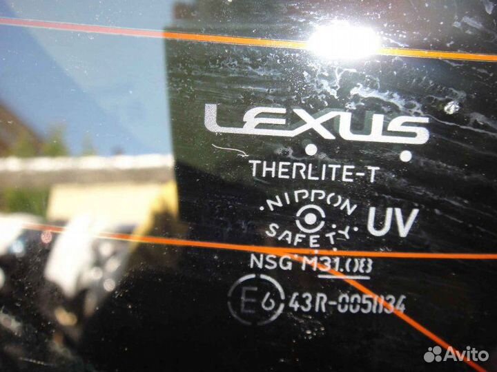 Крышка багажника Lexus Nx300H 2014