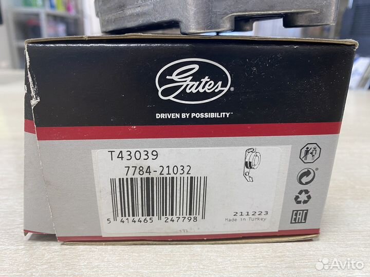 Натяжной ролик грм Aveo, Cruze, Lacetti