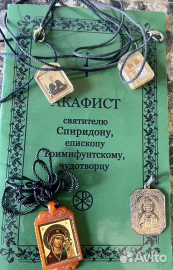 Подсвечник церковный,Иконы чеканные, образки