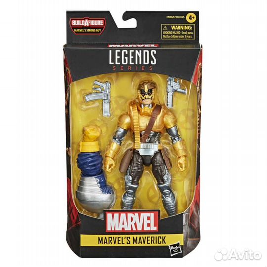 Marvel legends Maverick