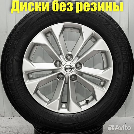 Диски литые R17 Nissan X-Trail T32 оригинал