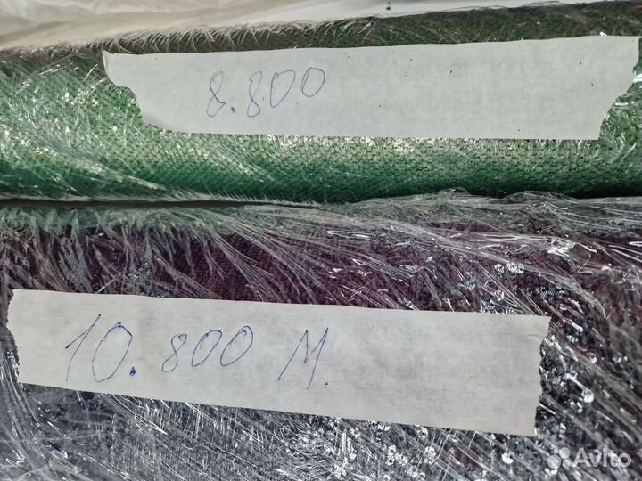 Пайетка двусторонняя на сетке