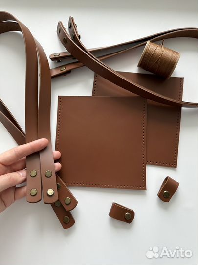 Комплект кожаной фурнитуры для сумки