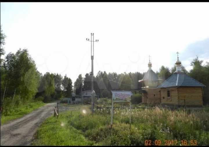 Участок 10 сот. (СНТ, ДНП)