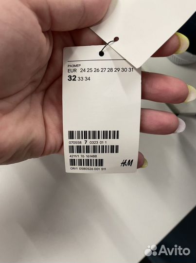 Кеды H&M