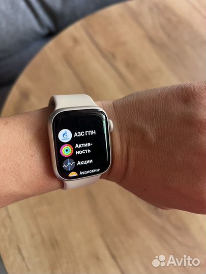 Часы apple watch 7 41 mm