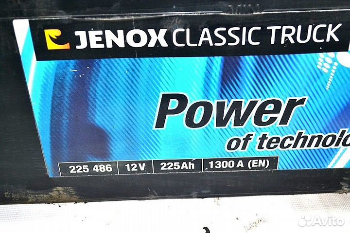 Аккумулятор volvo FH (01.05)