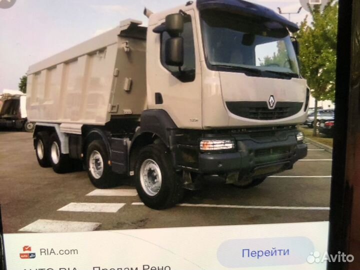 Радиатор на Renault Kerax