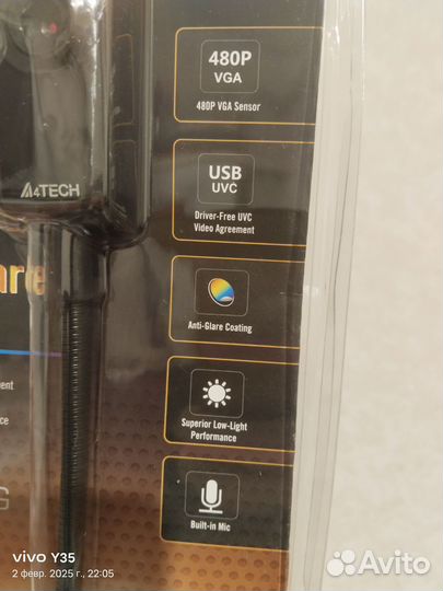 Веб камера с микрофоном